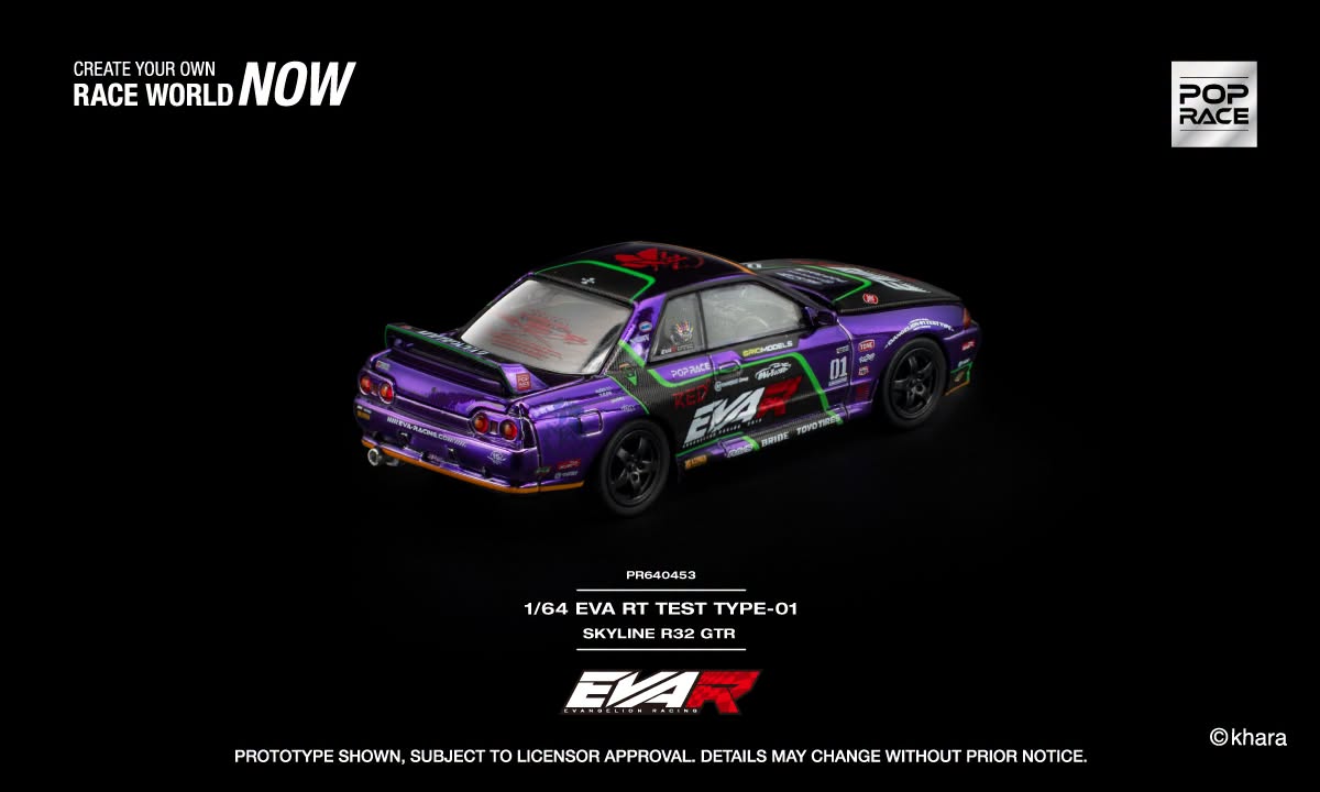 POP RACE Nissan Skyline (R32) Eva RT Type-01 1991 Chrome | 1:64 - PRE ORDER