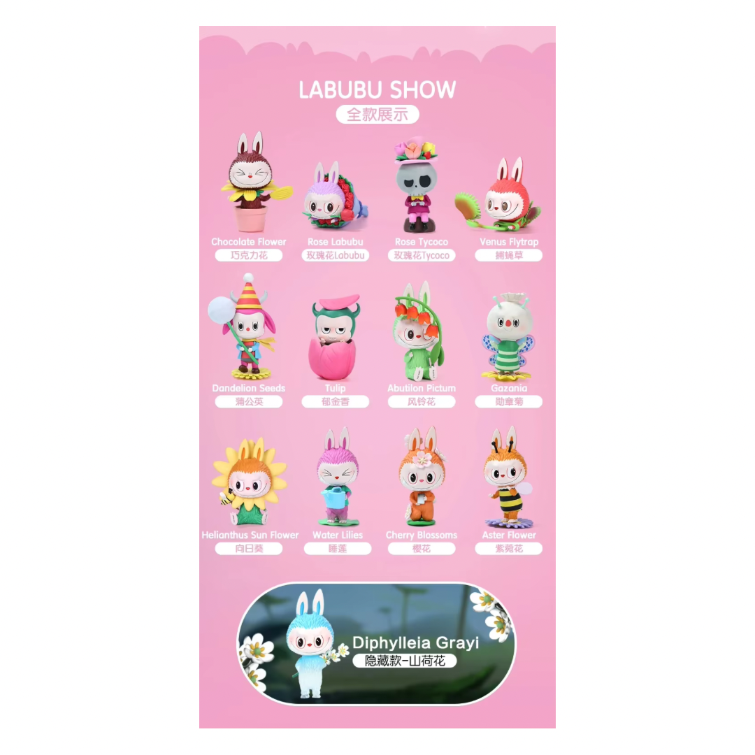 POP MART Labubu Flower Elves (Blind Box) The Monsters NEW