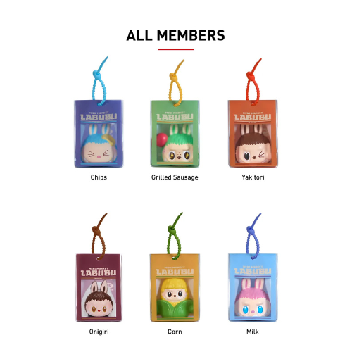POP MART Labubu Wacky Mart Pinch Pendant (Blind Box) The Monsters