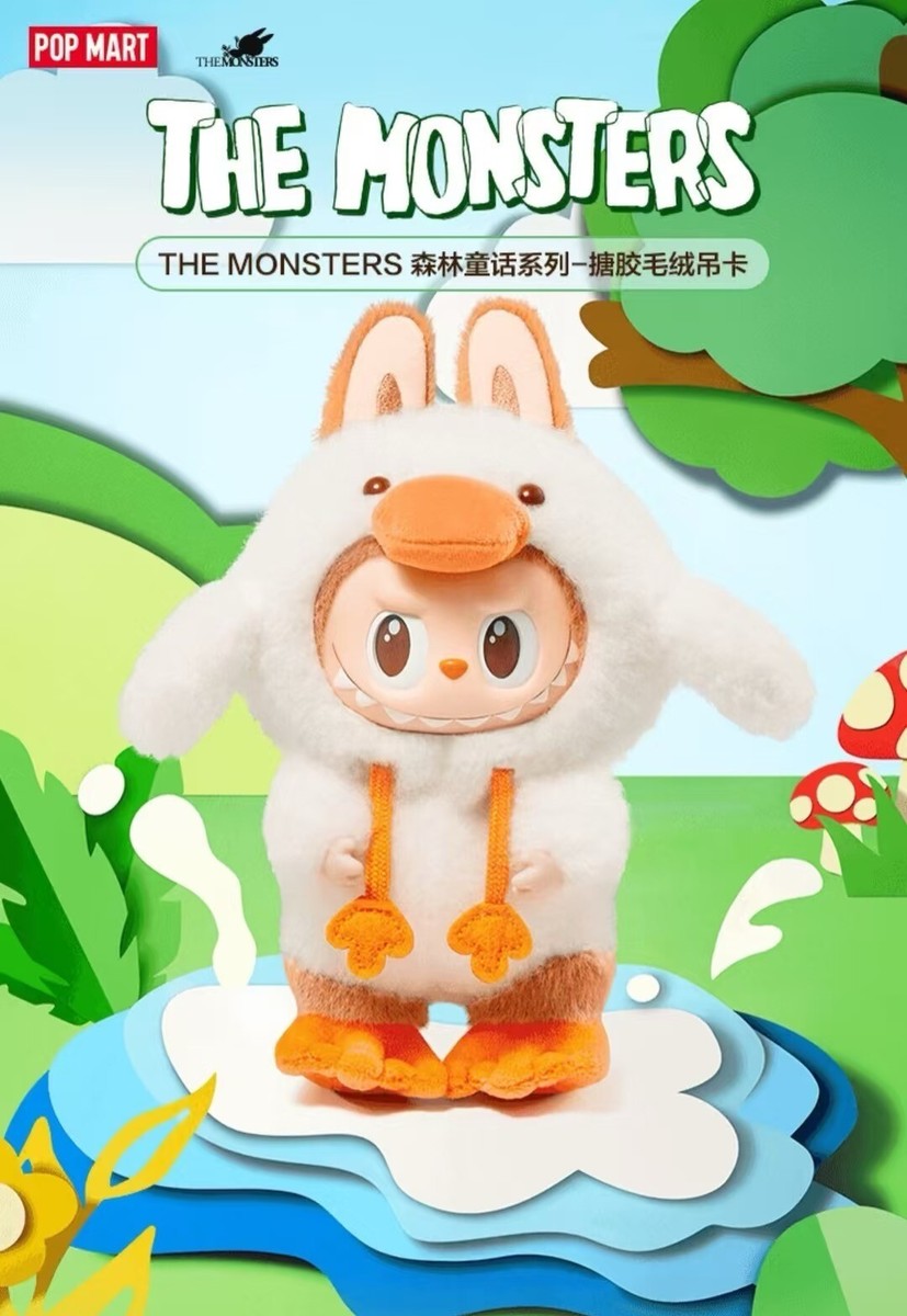 POP MART Labubu Forest Fairy Tale (China EXCLUSIVE)