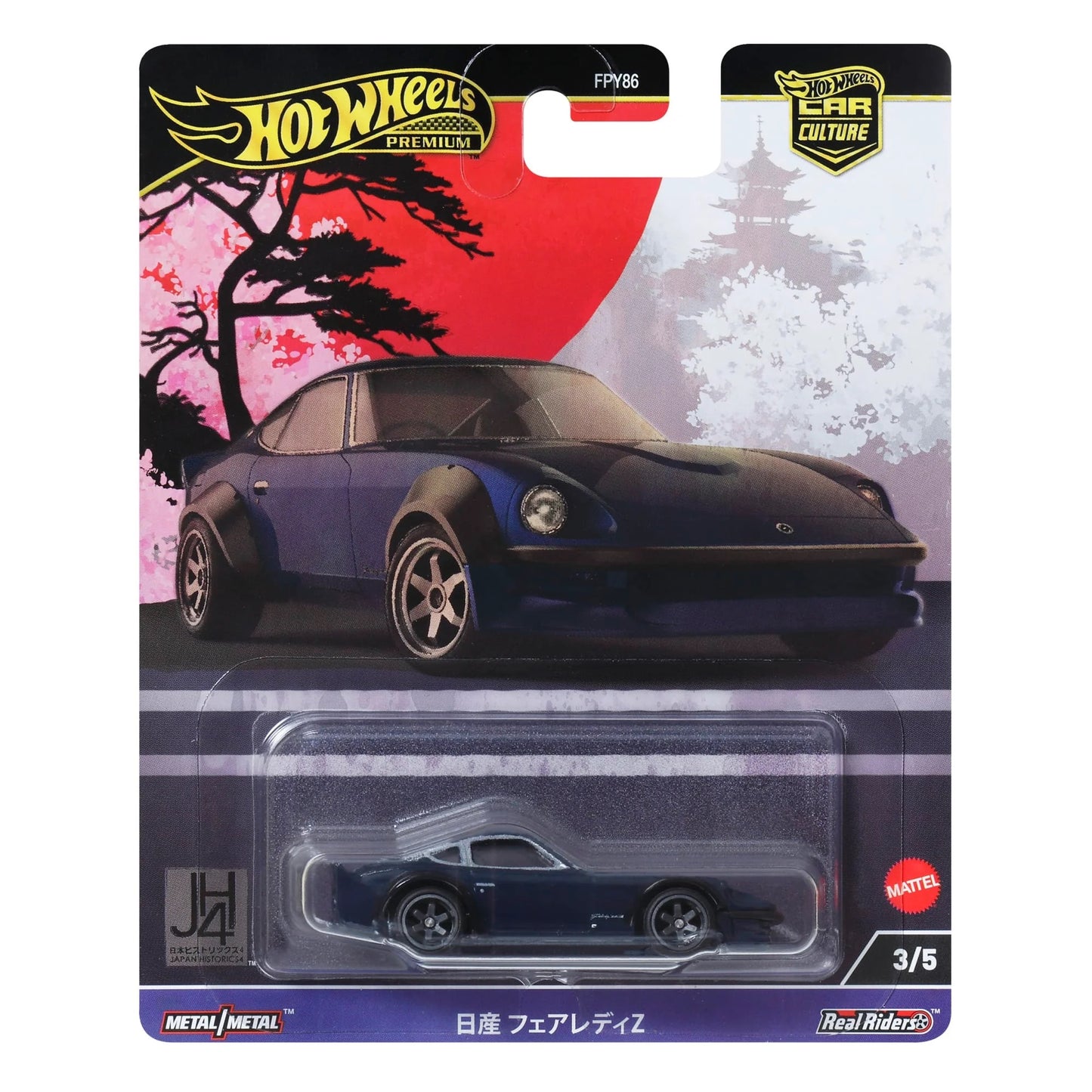 HOT WHEELS Car Culture Japan Historics Nissan Fairlady Z