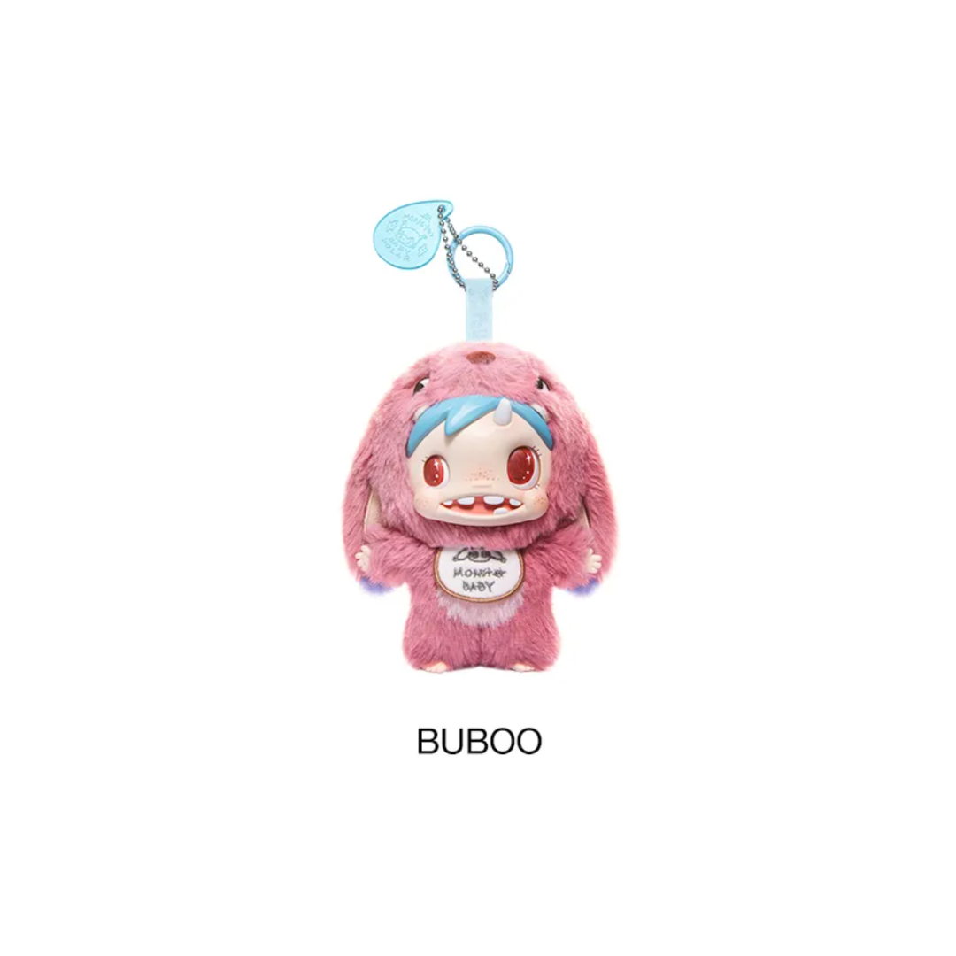 POP MART Polar Monster Baby (Blind Box)