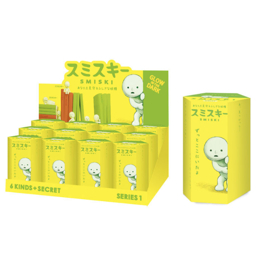 SMISKI Series 1 | Glow in the Dark (Blind Box)