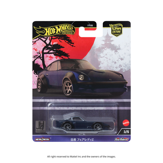 HOT WHEELS Nissan Fairlady Z | Japan Historics 4 1:64