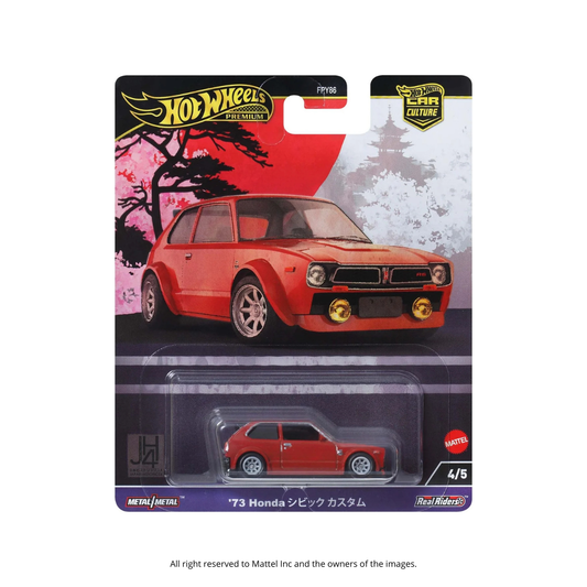 HOT WHEELS '73 Honda Civic | Japan Historics 4 1:64
