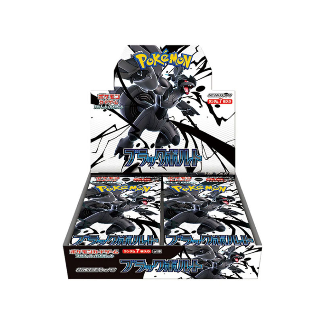 POKEMON Black Bolt | Singola Bustina (JPN)