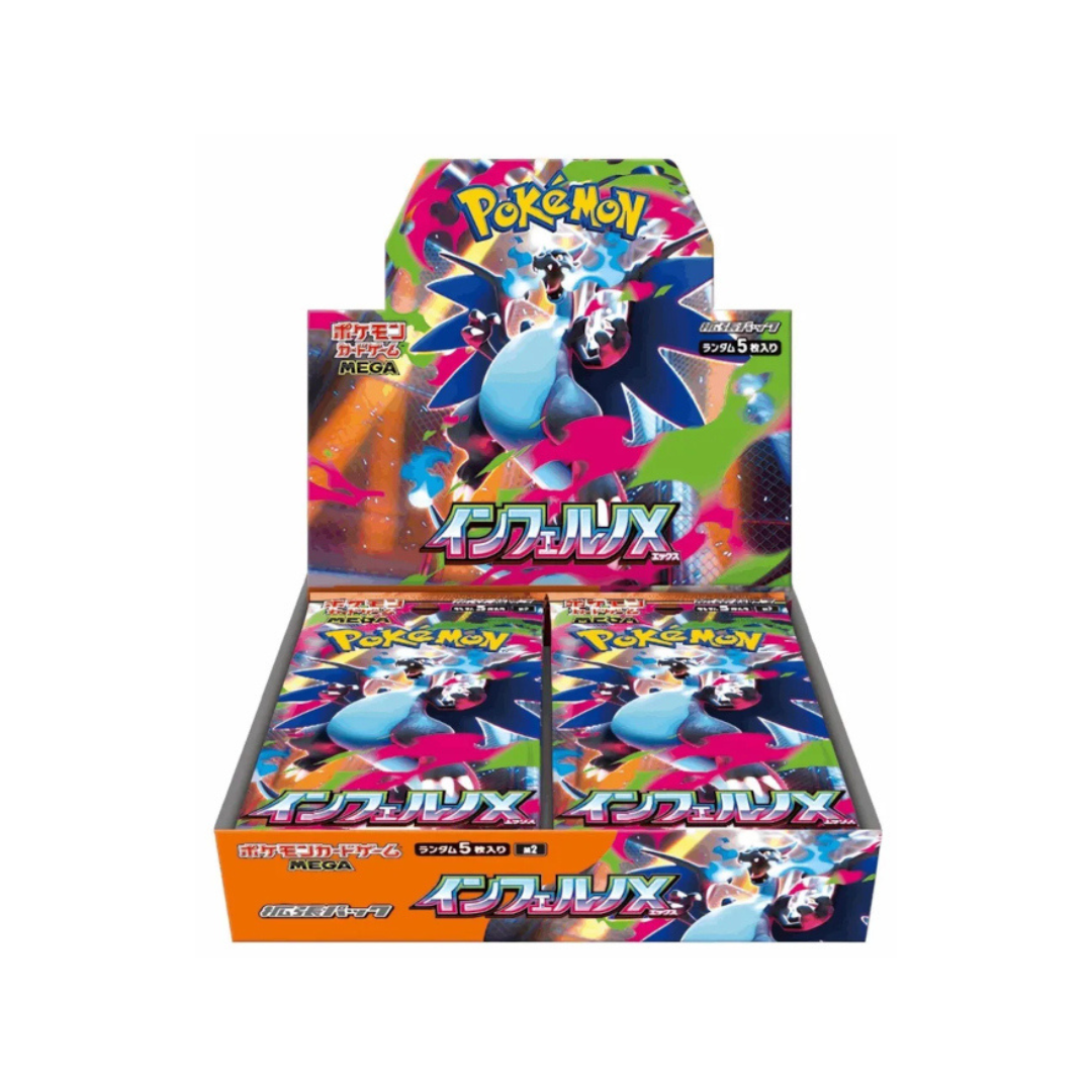 POKEMON Inferno X | Singola Bustina (JPN)