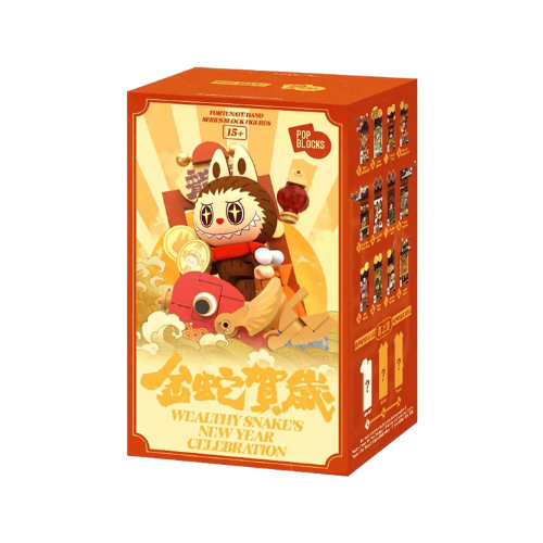 POP MART Wealthy Snake's New Year | Pop Blocks (Blind Box)
