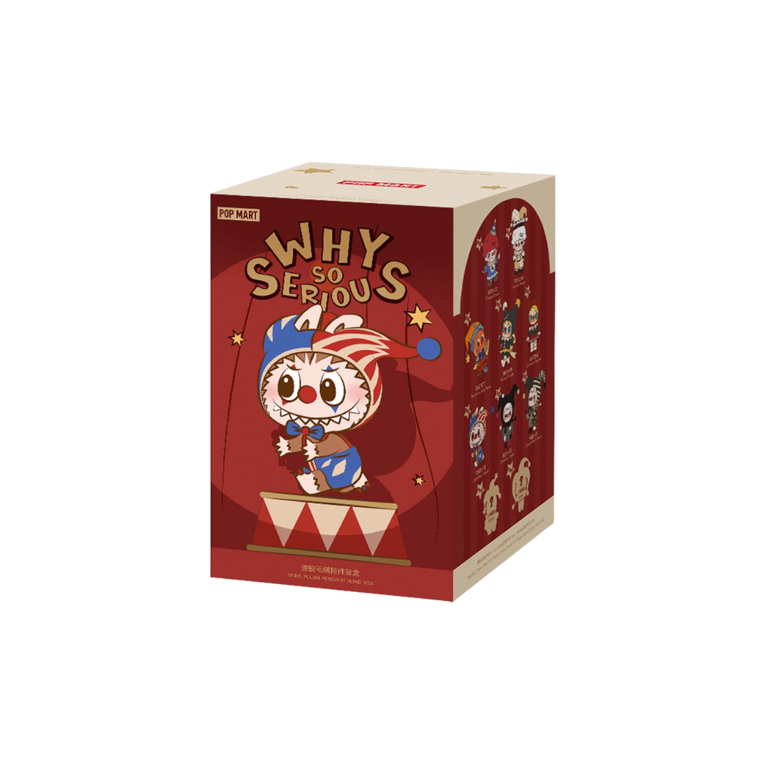 POP MART Why So Serious | Pendant - Halloween Exclusive (Blind Box)