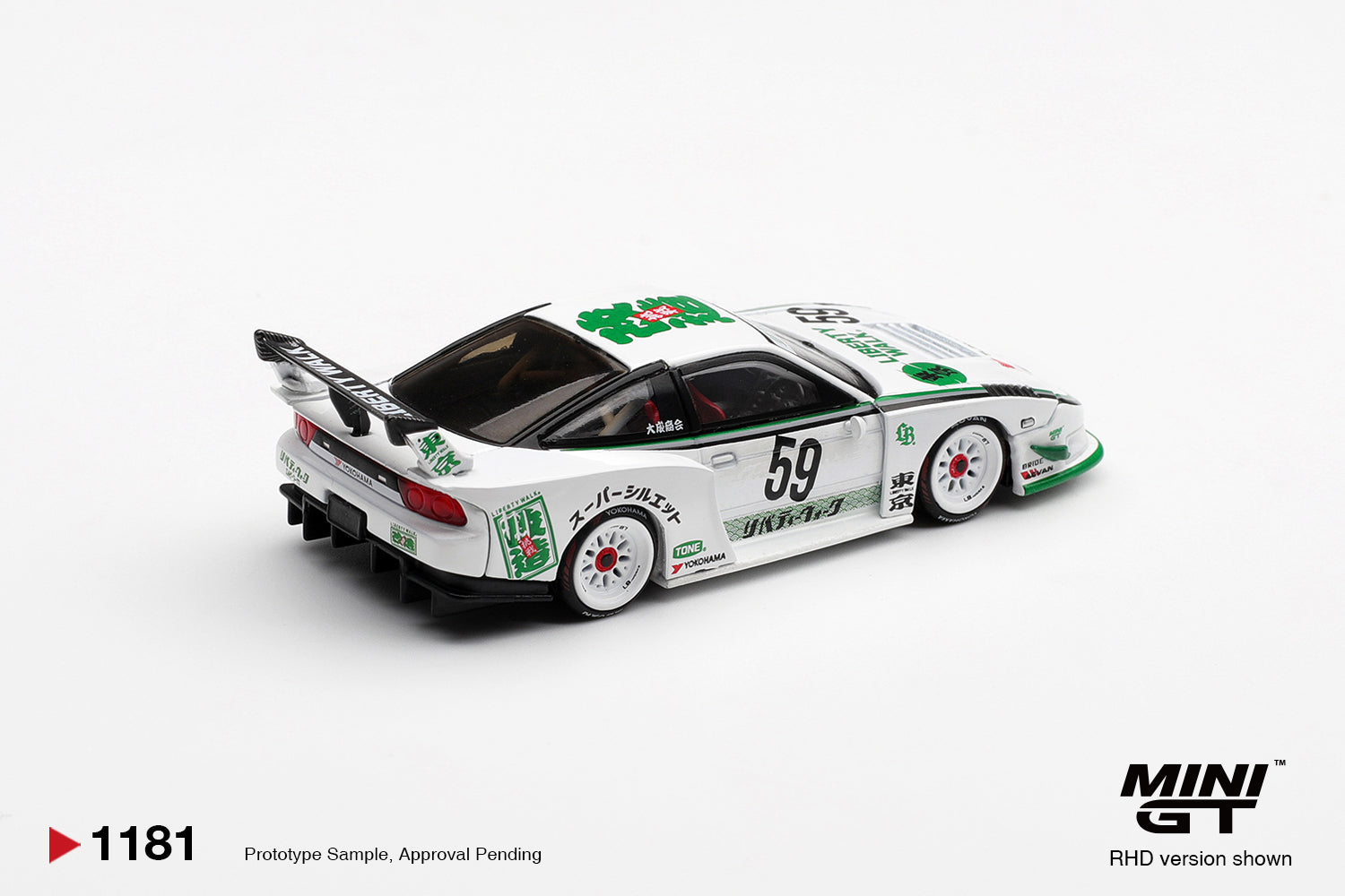 MINI GT Nissan LB Super Silhouette 180SX White | 1181 - PRE ORDER