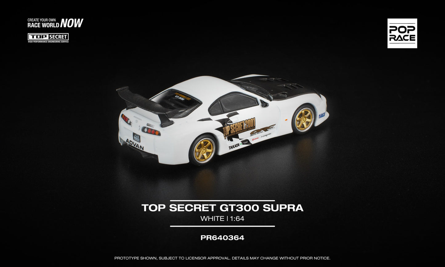 POP RACE Toyota Supra MKIV (A80) GT300 Top Secret 2023 | 1:64 - PRE ORDER