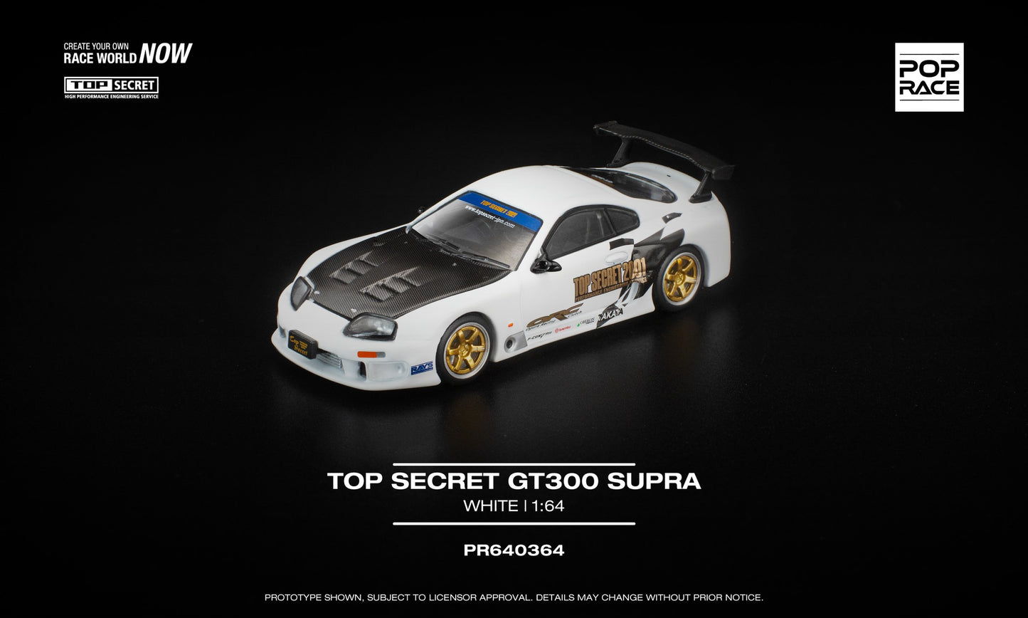 POP RACE Toyota Supra MKIV (A80) GT300 Top Secret 2023 | 1:64 - PRE ORDER