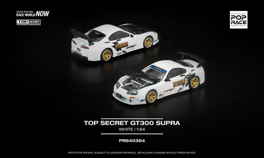 POP RACE Toyota Supra MKIV (A80) GT300 Top Secret 2023 | 1:64 - PRE ORDER