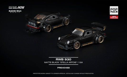 POP RACE Porsche 911 (930) RWB Matt Black | 1:64 - PRE ORDER