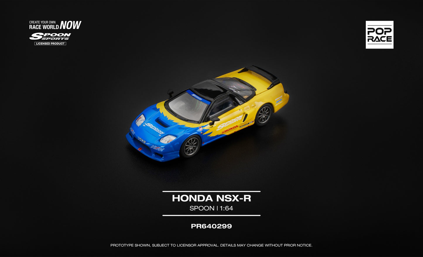 POP RACE Honda NSX-R Spoon Coupe 2005 | 1:64 - PRE ORDER