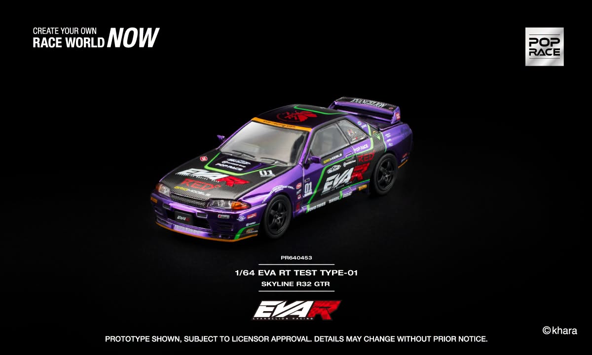 POP RACE Nissan Skyline (R32) Eva RT Type-01 1991 Chrome | 1:64 - PRE ORDER