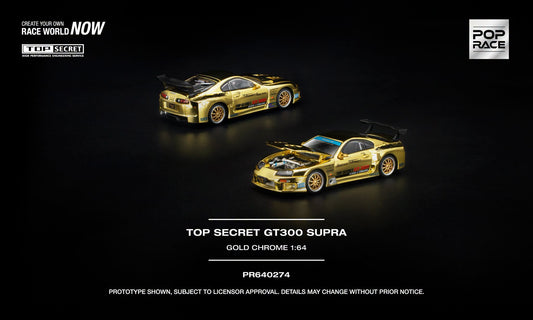 POP RACE Toyota Supra GT300 Top Secret 2023 Gold | 1:64 - PRE ORDER