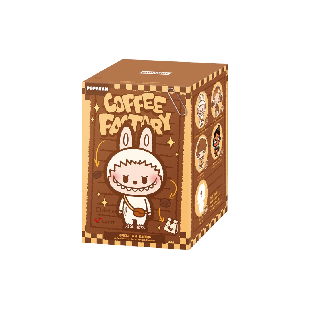 POP MART Pop Bean Coffee Factory | Pendant (Blind Box - EXCLUSIVE)