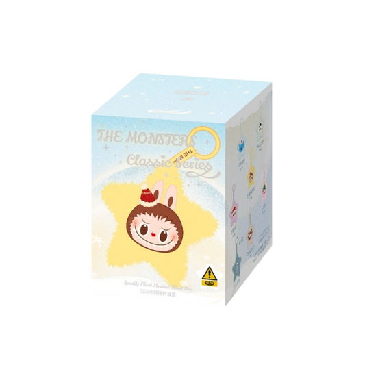 POP MART Labubu Sparkly Pendant (Blind Box) | Christmas EXCLUSIVE