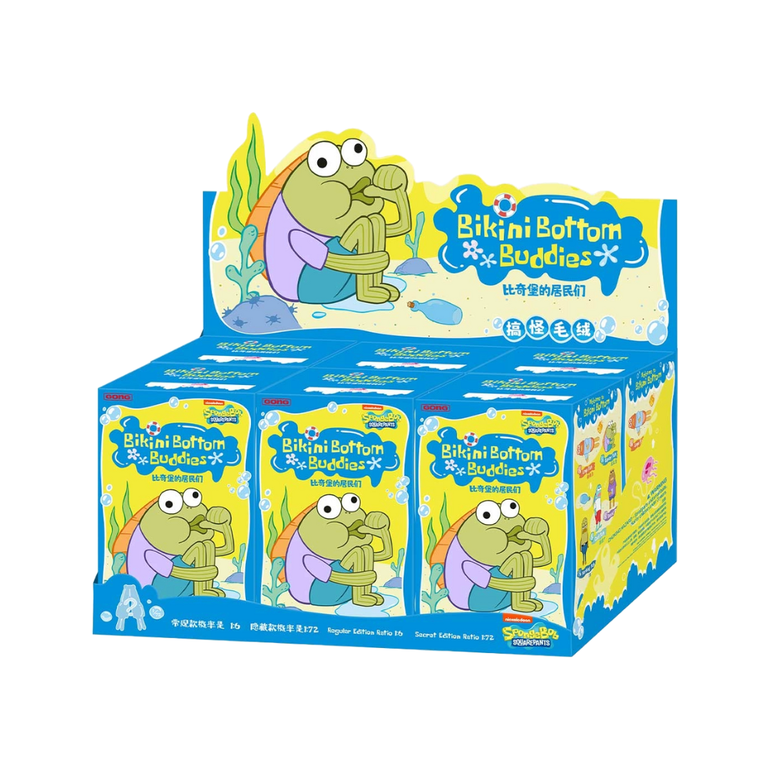 POP MART Bikini Bottom Buddies (Blind Box)