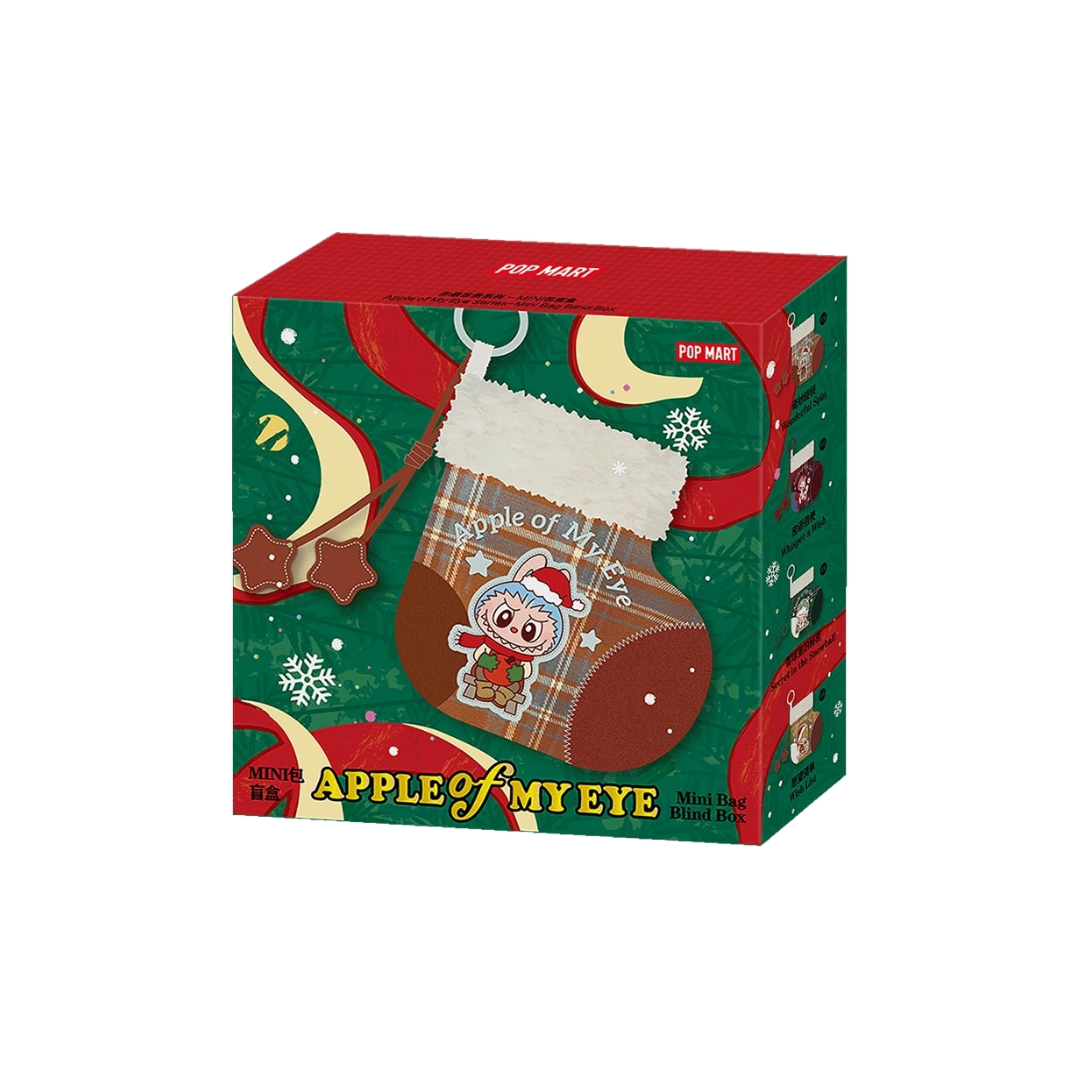 POP MART Apple of My Eye - Mini Bag | Christmas Exclusive (Blind Box)