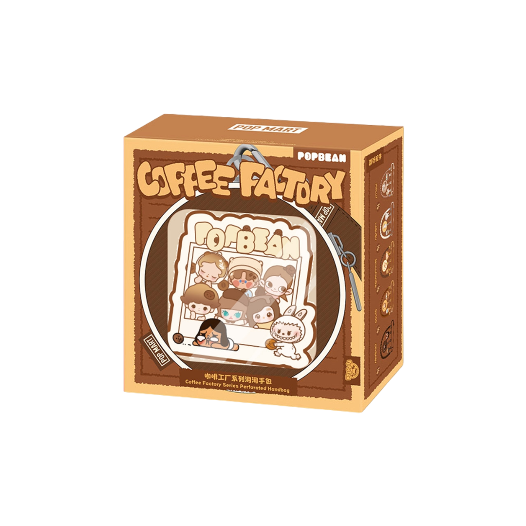 POP MART Pop Bean Coffee Factory | Handbag (Blind Box - EXCLUSIVE)