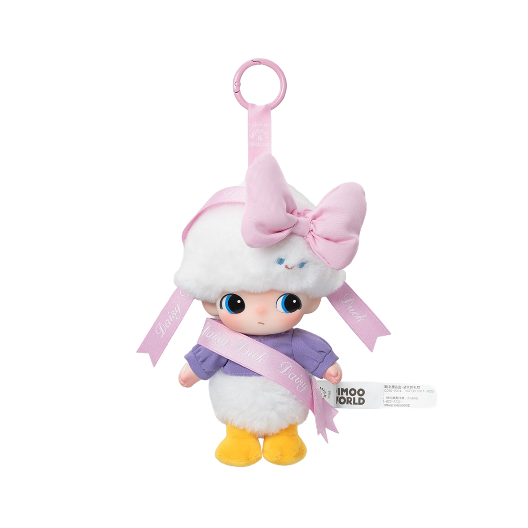 POP MART Dimoo x Disney Keychain (Blind Box)