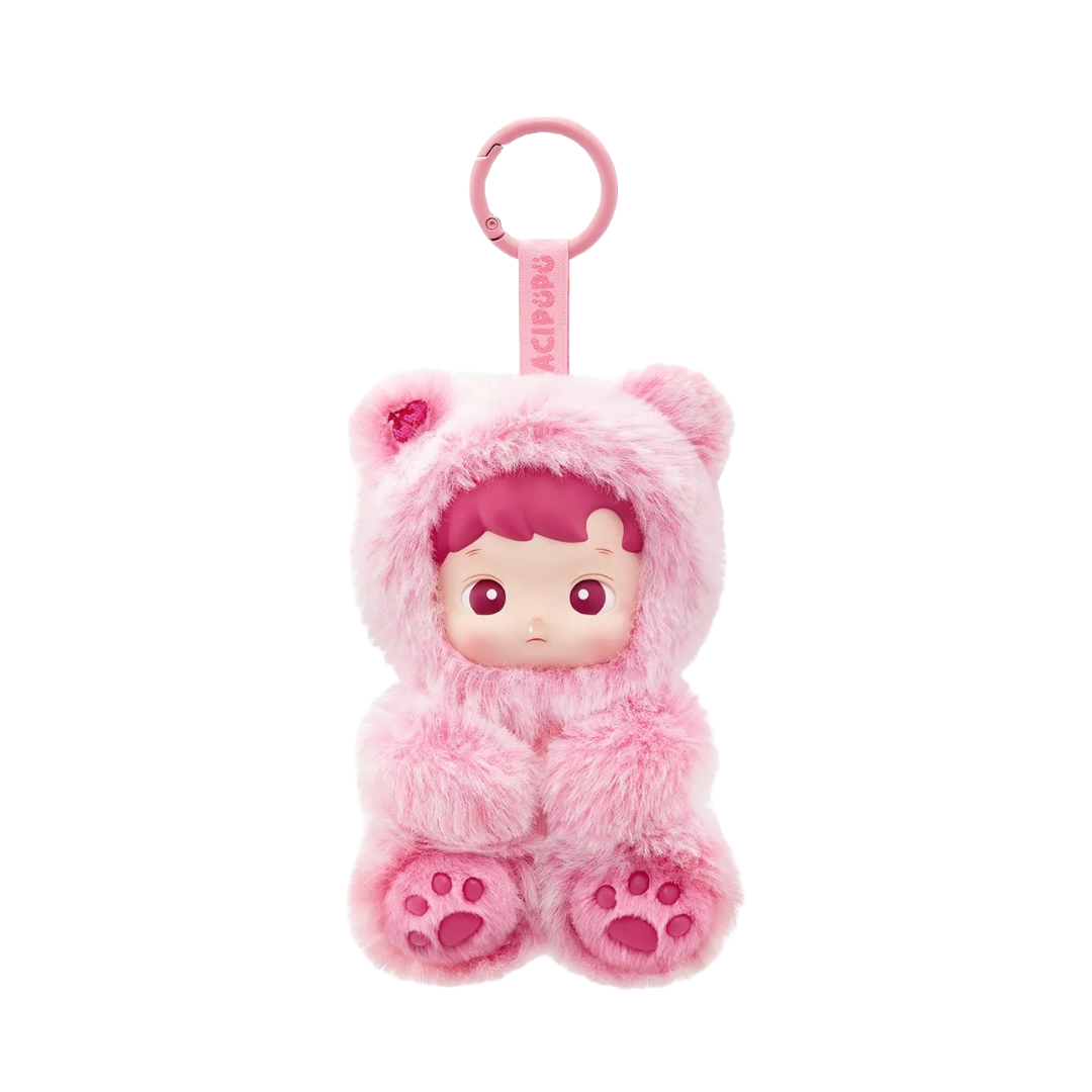 POP MART Hacipupu Gummy Bear (Blind Box)